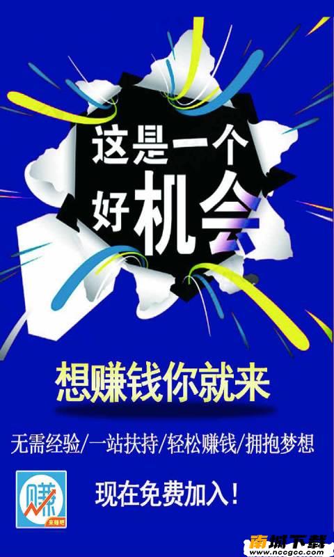 预览图3