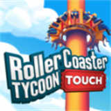 过山车大亨安卓版下载 v3.42.1安卓版 