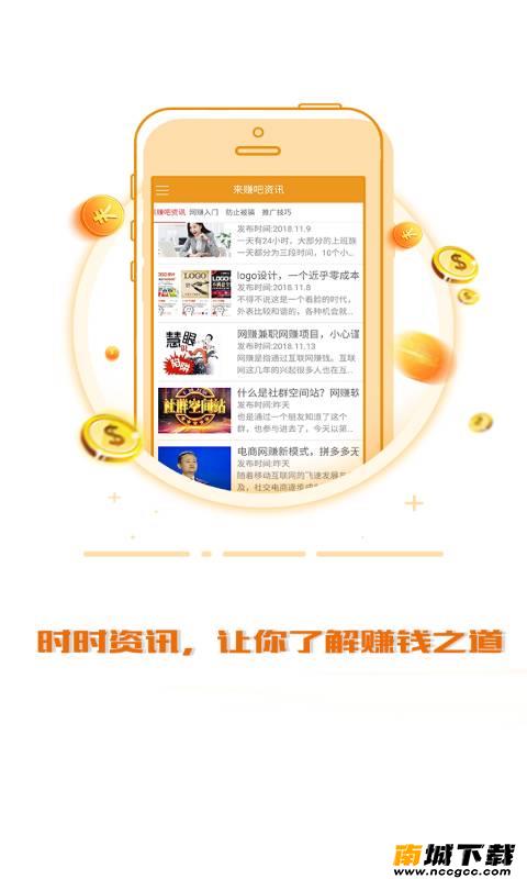 预览图2