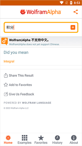 WolframAlpha app 1.4.25.20250604528
