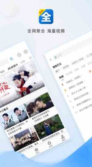 预览图2