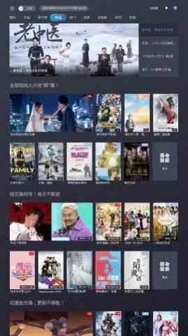 预览图1