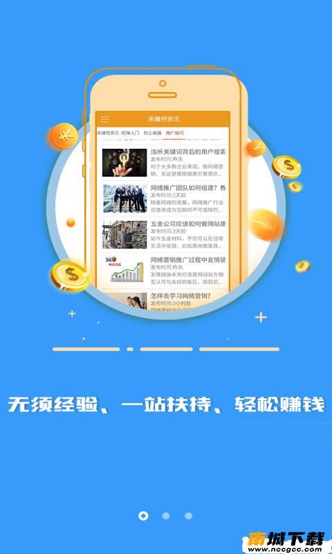 预览图1