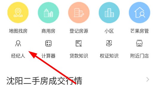芒果在线