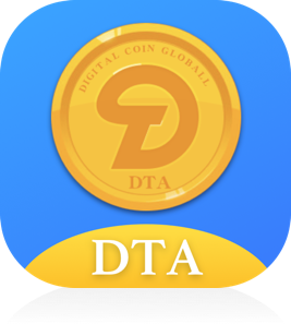 多特链DTA（货币交易所）v1.0安卓版