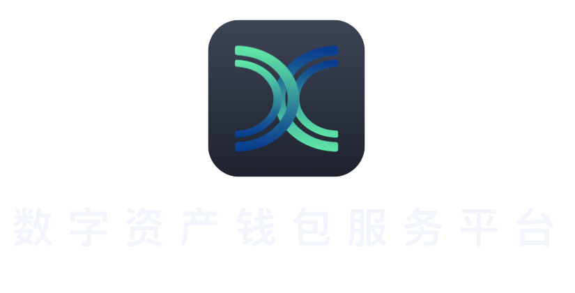 TXB Pro檀香交易所（TXB数字交易平台）v1.0安卓版