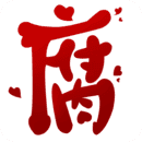 腐次元app下载 3.1.0最新版