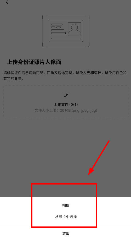 欧易自动化交易平台