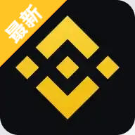 币安API下载v3.17.1