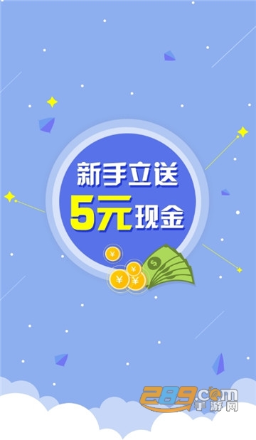 bat交易所数字货币交易appv1.0.0截图1
