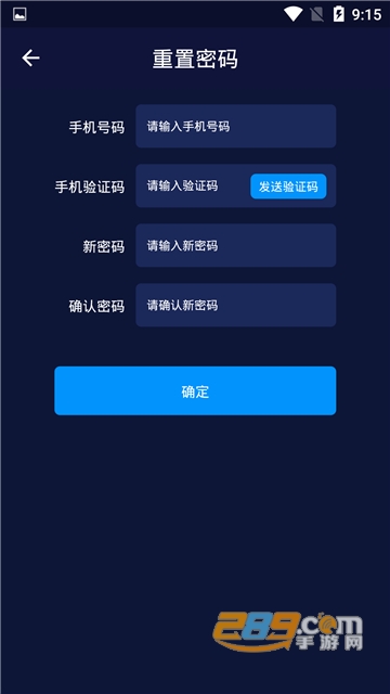ALD阿拉丁数字交易所