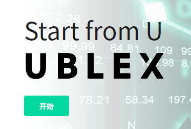 UBLEX交易所官方版v1.0.0安卓版