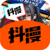 抖漫漫画app下载 2.738最新版