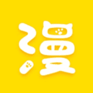 73漫画app官方下载 3.36.00最新版