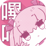 picacg升级版2026本下载 2.6.8最新版