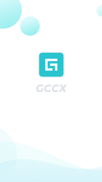新加坡gccx交易所app1.0.4官方安卓版截图1
