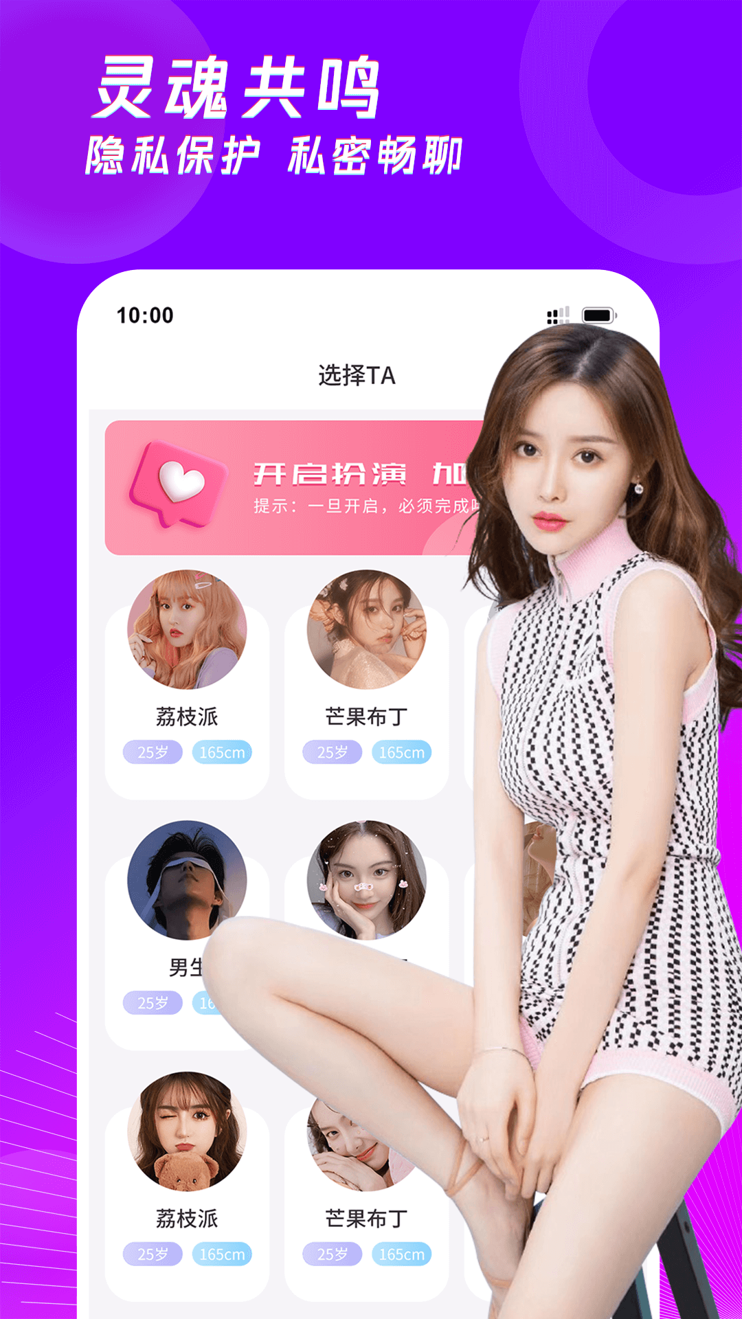 免费九一 v1.1.9最新版
