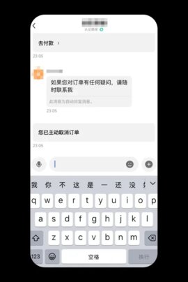 欧K炒币交易所下载2026最新版