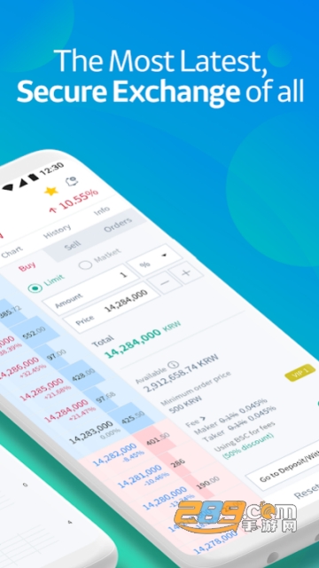 韩国CoinBene交易所appv1.6.40官方安卓版截图2