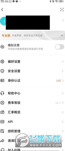 okx欧易ouyicn.wang appv6.180.0 最新版下载