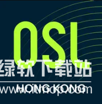 osl交易所官网版app