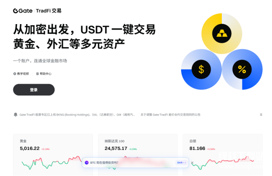 res-undefined