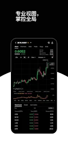 欧X现货安卓版安装包官方版v6.178.0下载