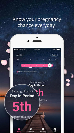 cherry交易所app(樱桃交易所)v1.0.1安卓版截图3