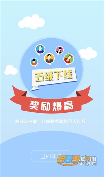 bat交易所数字货币交易appv1.0.0截图2