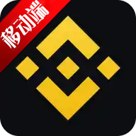 币暗PC下载安装v3.17.1安卓版