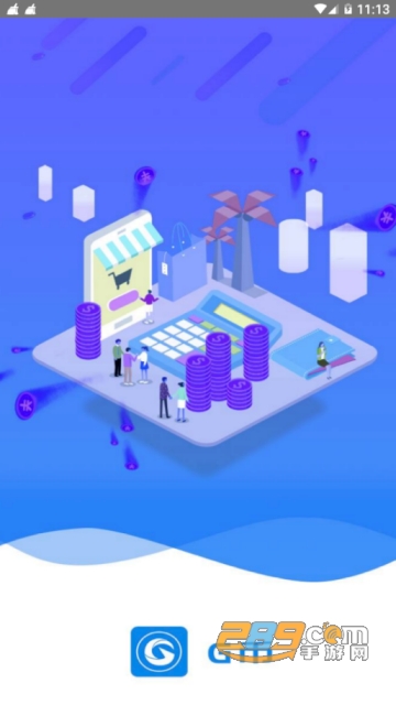 美国G币交易所appv1.0.0官方安卓版截图1