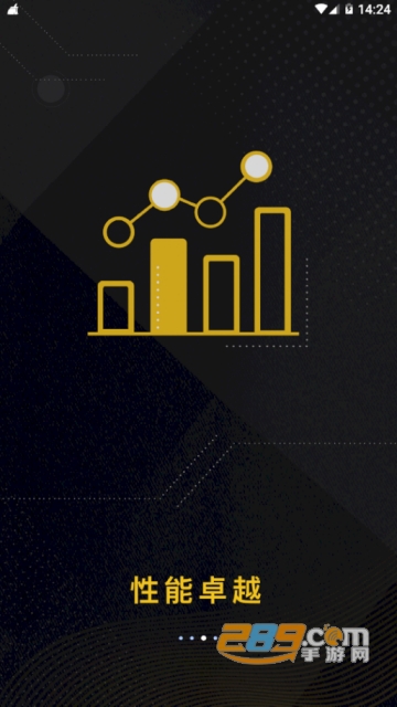 Bitfine交易所下载2026最新版v6.154.0官方安卓版截图2