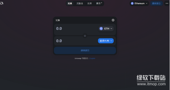 res-undefined