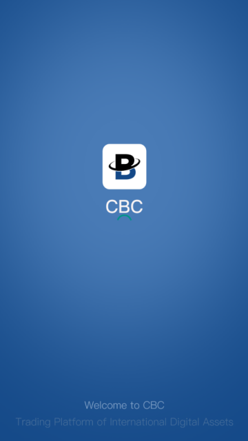 CBC交易所app官方版V1.0.4安卓版截图1