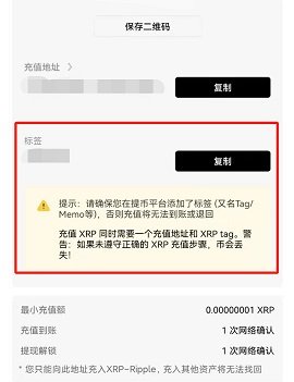 oyi交易所下载中国最新入口