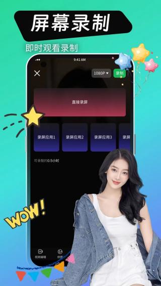 绿巨人聚合app入口 v4.6.1最新版