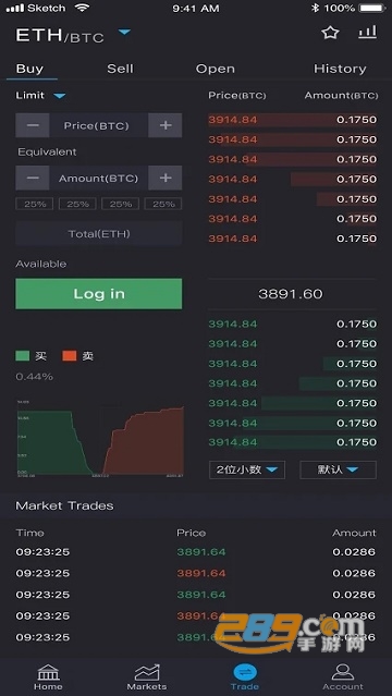 ybmex交易所app官方版非小号v1.0安卓版截图3