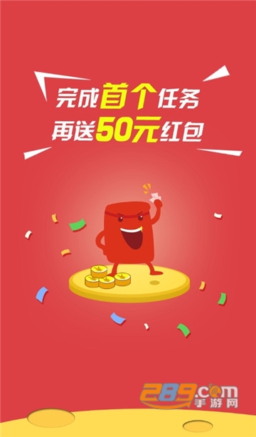 bat交易所数字货币交易appv1.0.0截图3