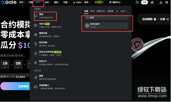 res-undefined
