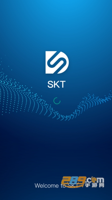 skt交易所官方版app1.0.0官方最新版截图1
