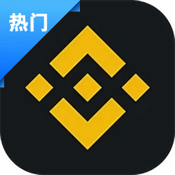 bnb交易所app官方版最新版本下载v3.17.1 最新版