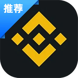 安币app下载官网v3.17.1 最新版