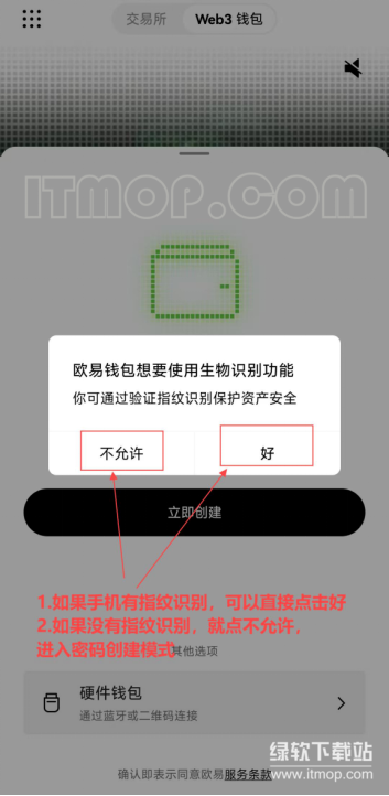 res-undefined