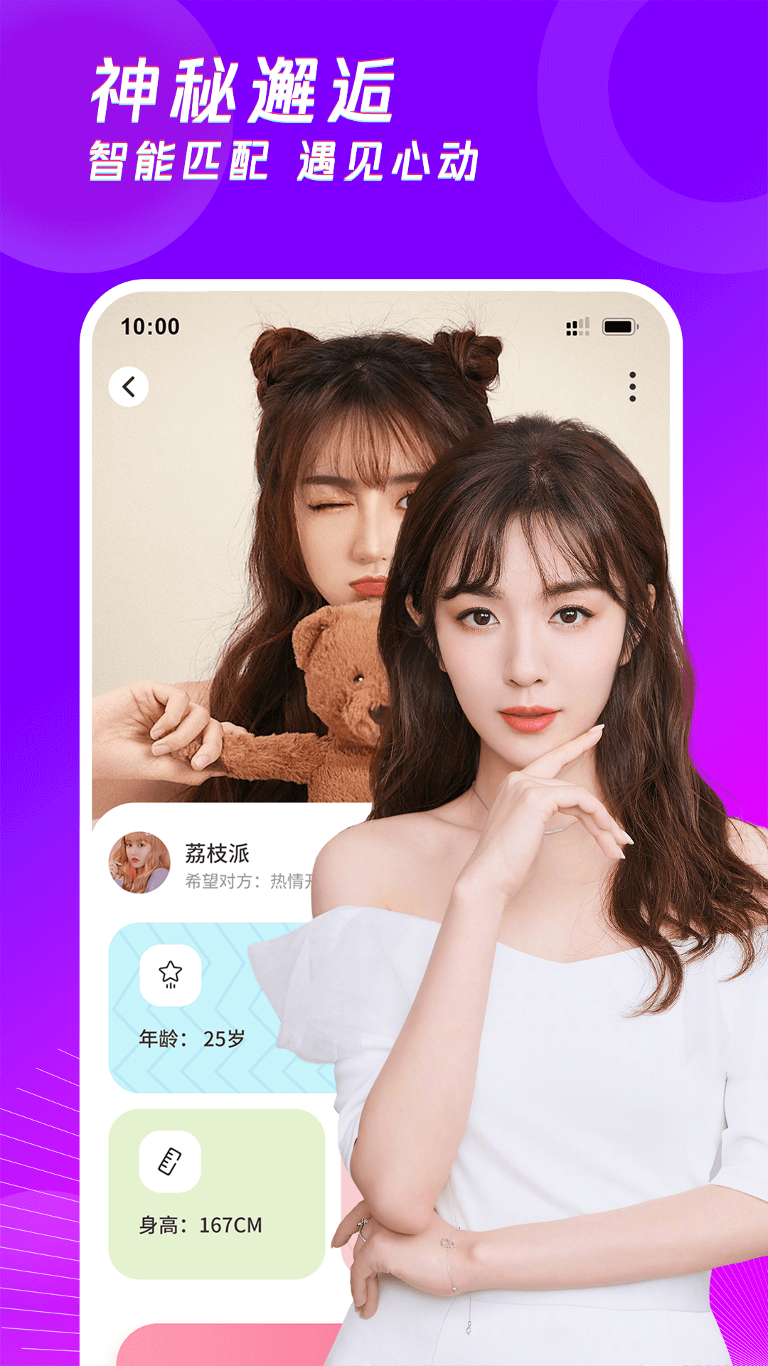 免费九一 v1.1.9最新版