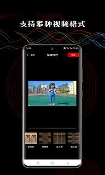 芭乐视频污下载 v4.6.1最新版