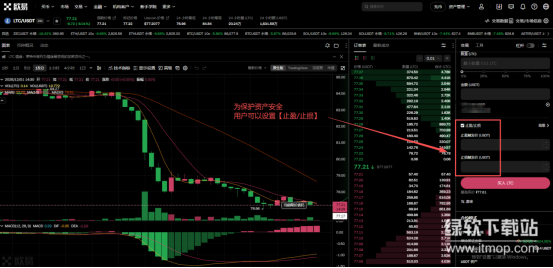 res-undefined