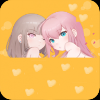 香苞漫画app下载 v1.0最新版