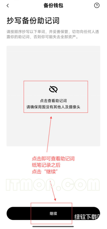 res-undefined