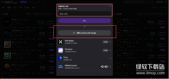 res-undefined