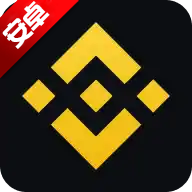 Bianance软件下载安装v3.17.1